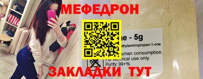 спиды Кимры